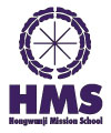 Hongwanji Mission School